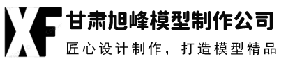 出口木托盤(pán)_山東木托盤(pán)廠(chǎng)家_木卡板生產(chǎn)廠(chǎng)家_木托盤(pán)價(jià)格_木箱包裝山東君眾